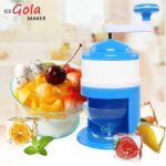 ice-gola-machine-handle-diy-ice-crusher-manual-multifunction-portable-ice-slush-maker-home-snow-cone-smoothie-ice-block-making-machine-ice-shaver – 1