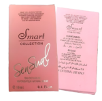 Glomart Product image Smart Collection 15 Ml Tester Pack