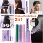 2-in-1-hair-styling-brush-straightener-curler-comb-negative-ion-heating-rechargeable-random-color – 1 (1)