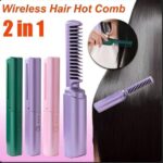 2 In 1 Rechargeable Hair Styling Brush, | Negative Ion Travel Heat Comb