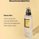 cosrx-advanced-snail-96-mucin-power-essence-cosrx-advanced-snail-96-serum-100-ml-2 – 1