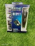 km-500-8-in-1-grooming-kit – 1