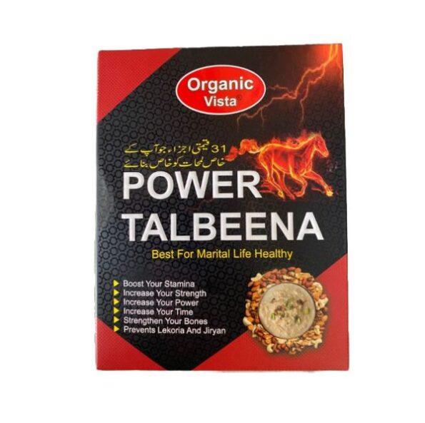 Power Talbeena For Increasing Strength,Strengthen Bones 330gm - Image 2