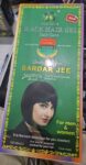 sardar-jee-hair-color-gel-1000ml – 2