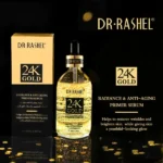 Primer Serum