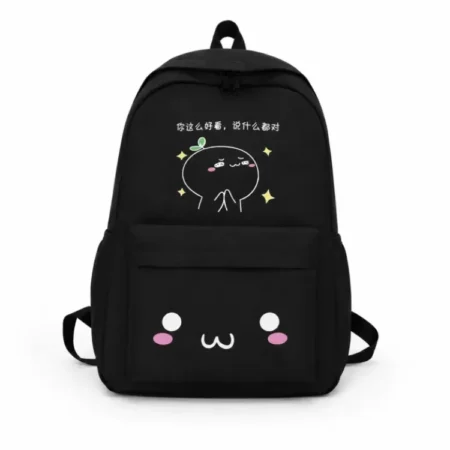 4-Piece School Backpack Set for Boys & Girls | Waterproof Kids Bag