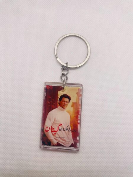 Imran Khan Keychain Silver Plastic Double Sided