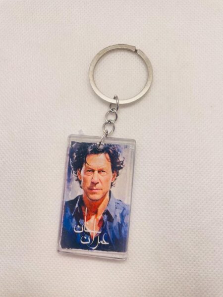 Imran Khan Keychain Silver Double Sided Photo